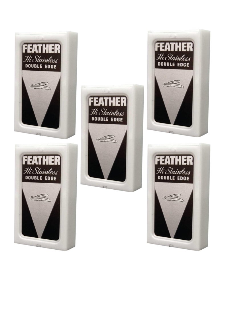 فيذر شفرات حلاقة فيذر هاي المصنوعة من الفولاذ المقاوم للصدأ ذات حدين، 5 قطع × 5 علب - Image 1